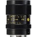 عدسه كوكي 75- LENS COOKE 75